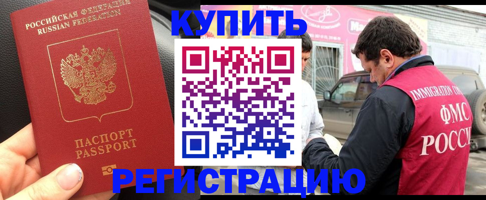 форма 3 в Горнозаводске